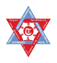 Logo Tribhuvan University (Nepal)